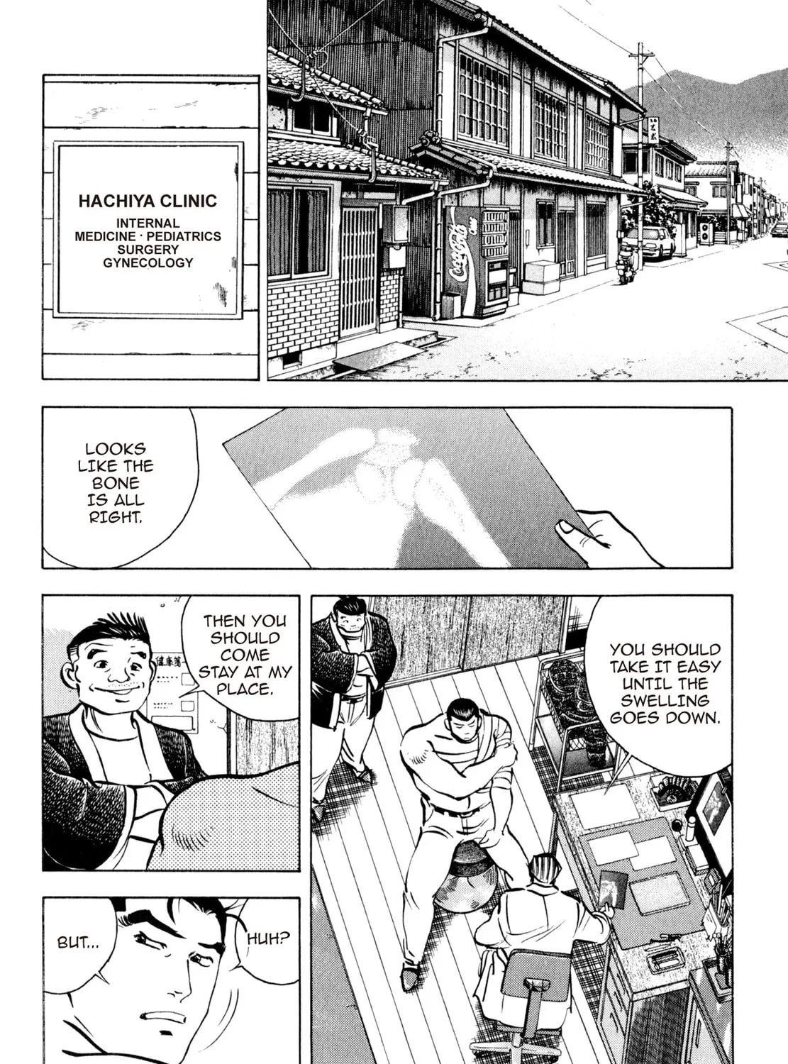 Read Shoku King chapter 124 image 8 on Lezhin