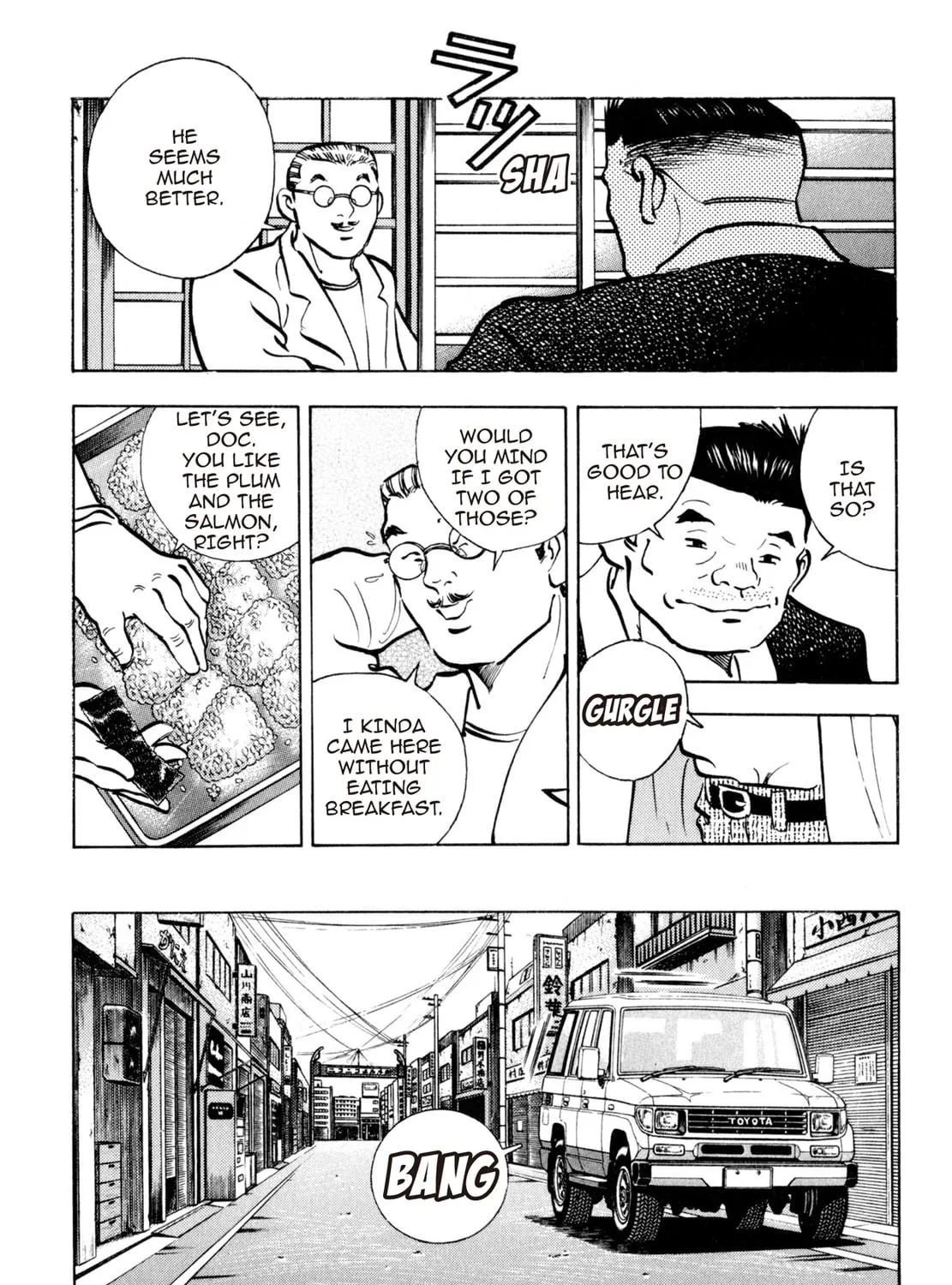 Read Shoku King chapter 126 image 16 on Lezhin