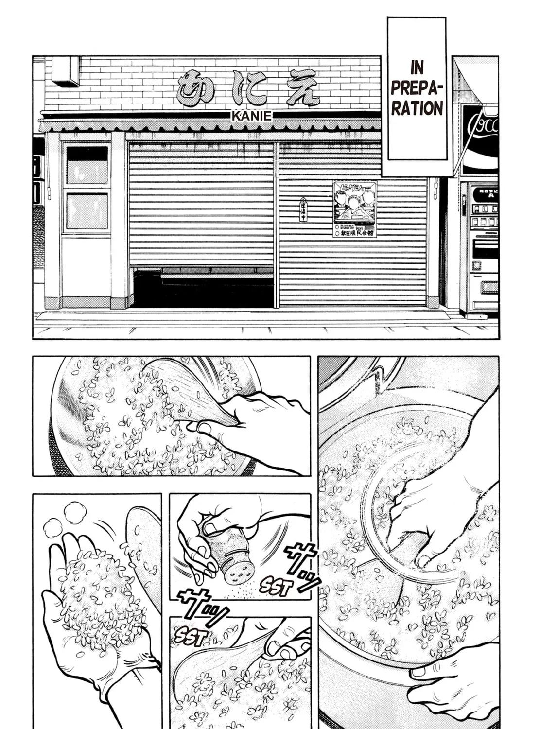 Read Shoku King chapter 126 image 2 on Lezhin