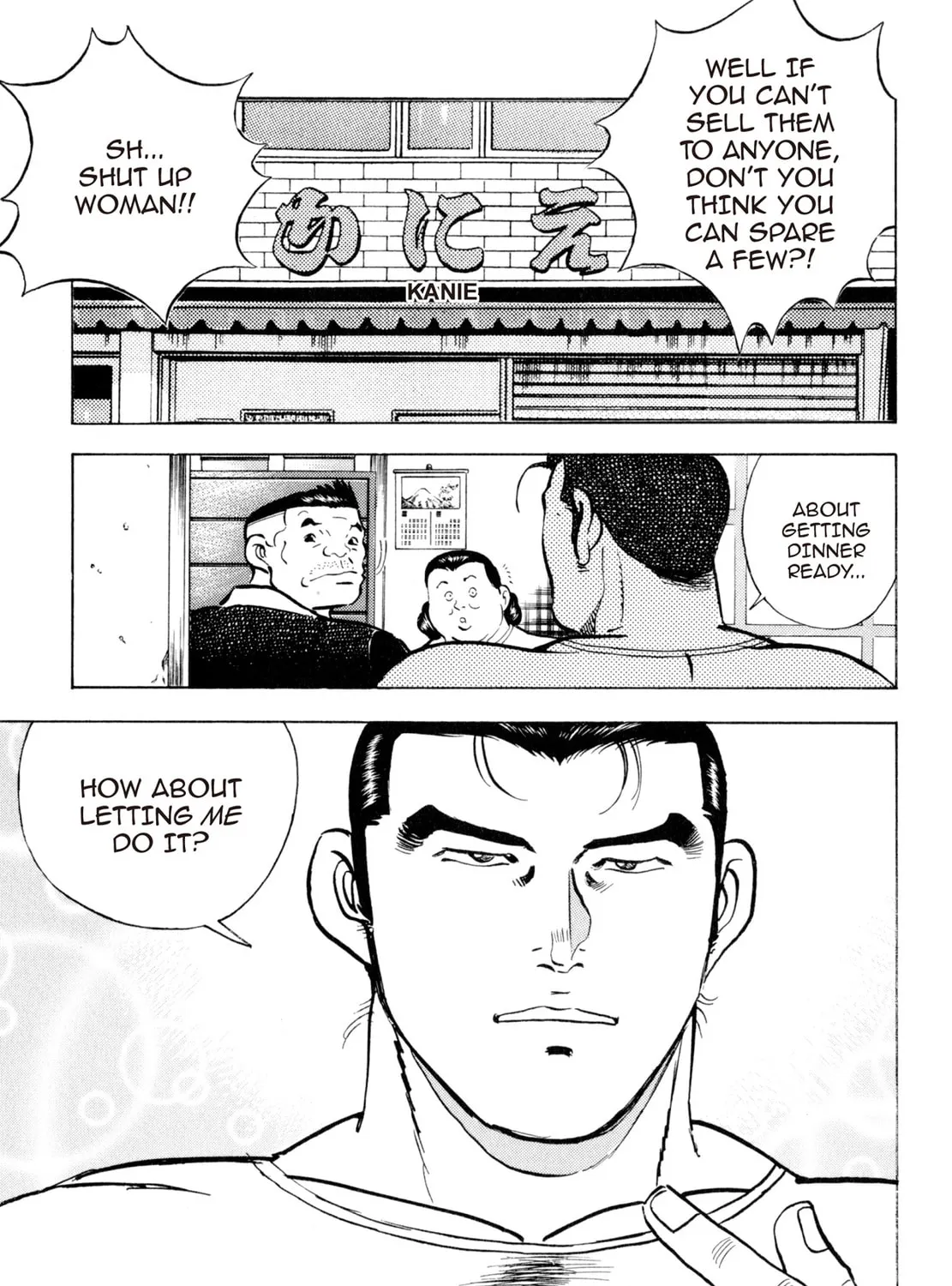 Read Shoku King chapter 126 image 24 on Lezhin