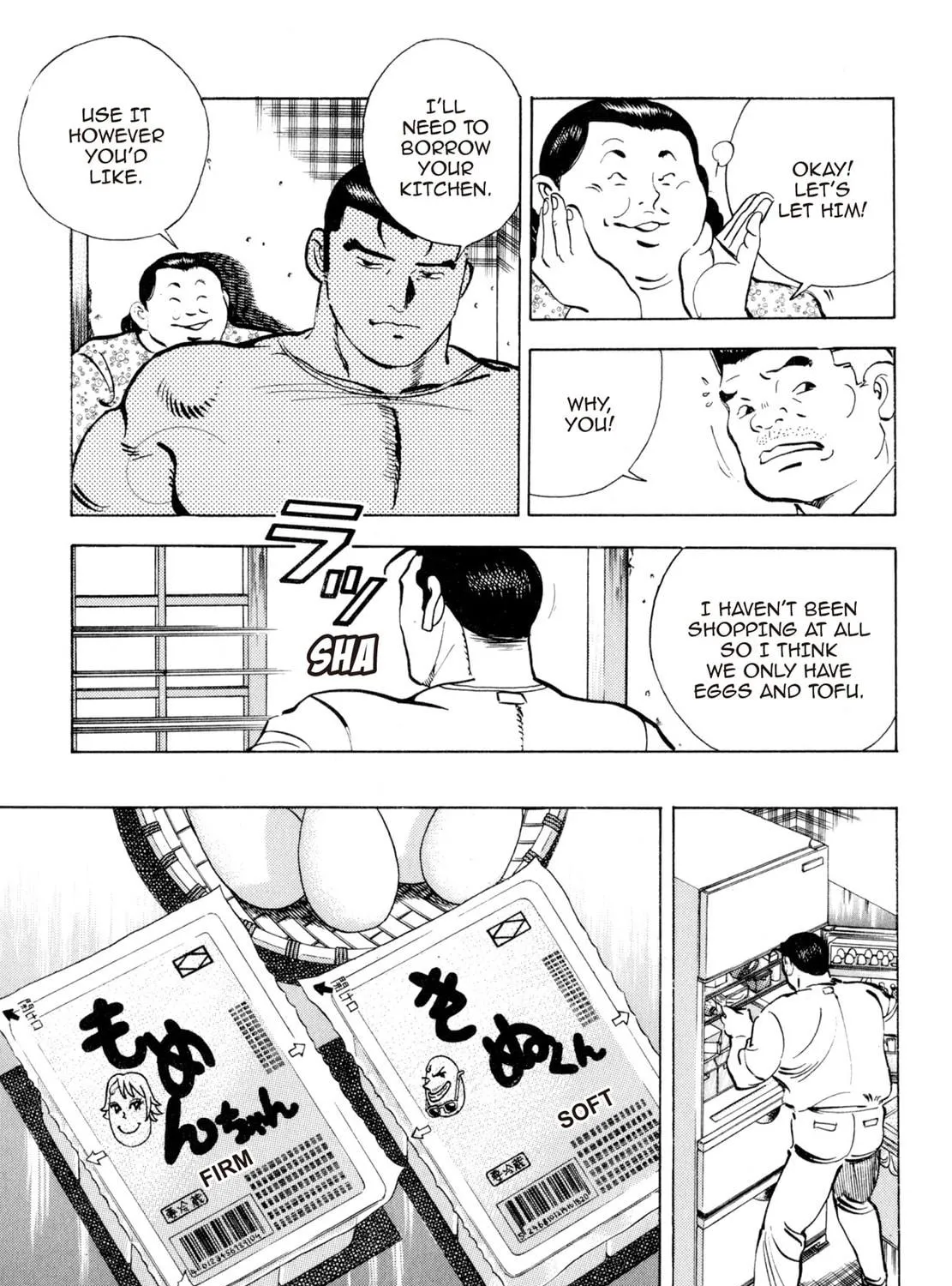 Read Shoku King chapter 126 image 28 on Lezhin
