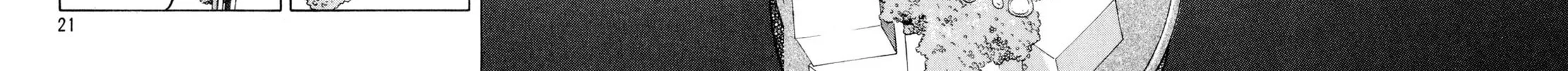 Read Shoku King chapter 126 image 31 on Lezhin