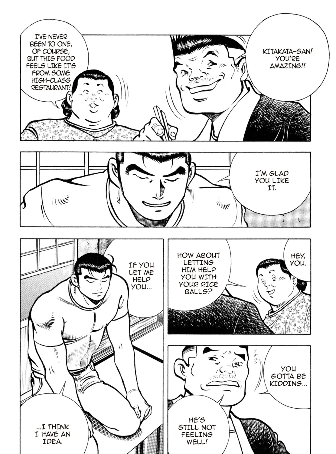 Read Shoku King chapter 126 image 36 on Lezhin