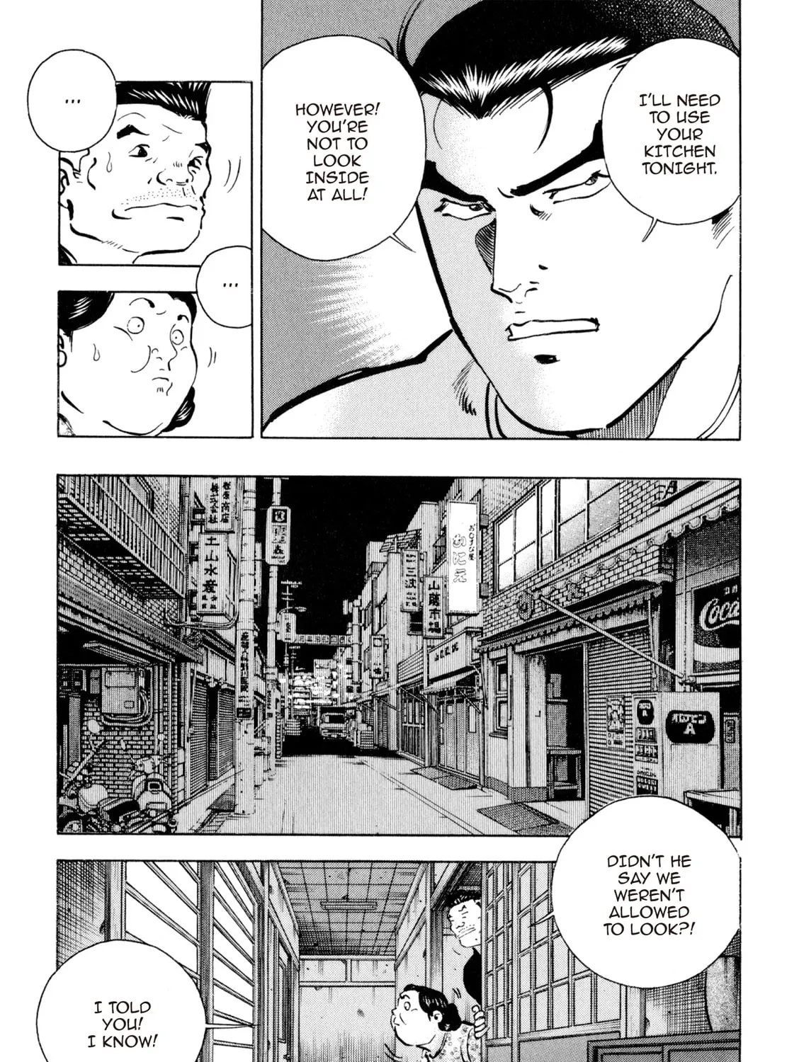 Read Shoku King chapter 126 image 38 on Lezhin