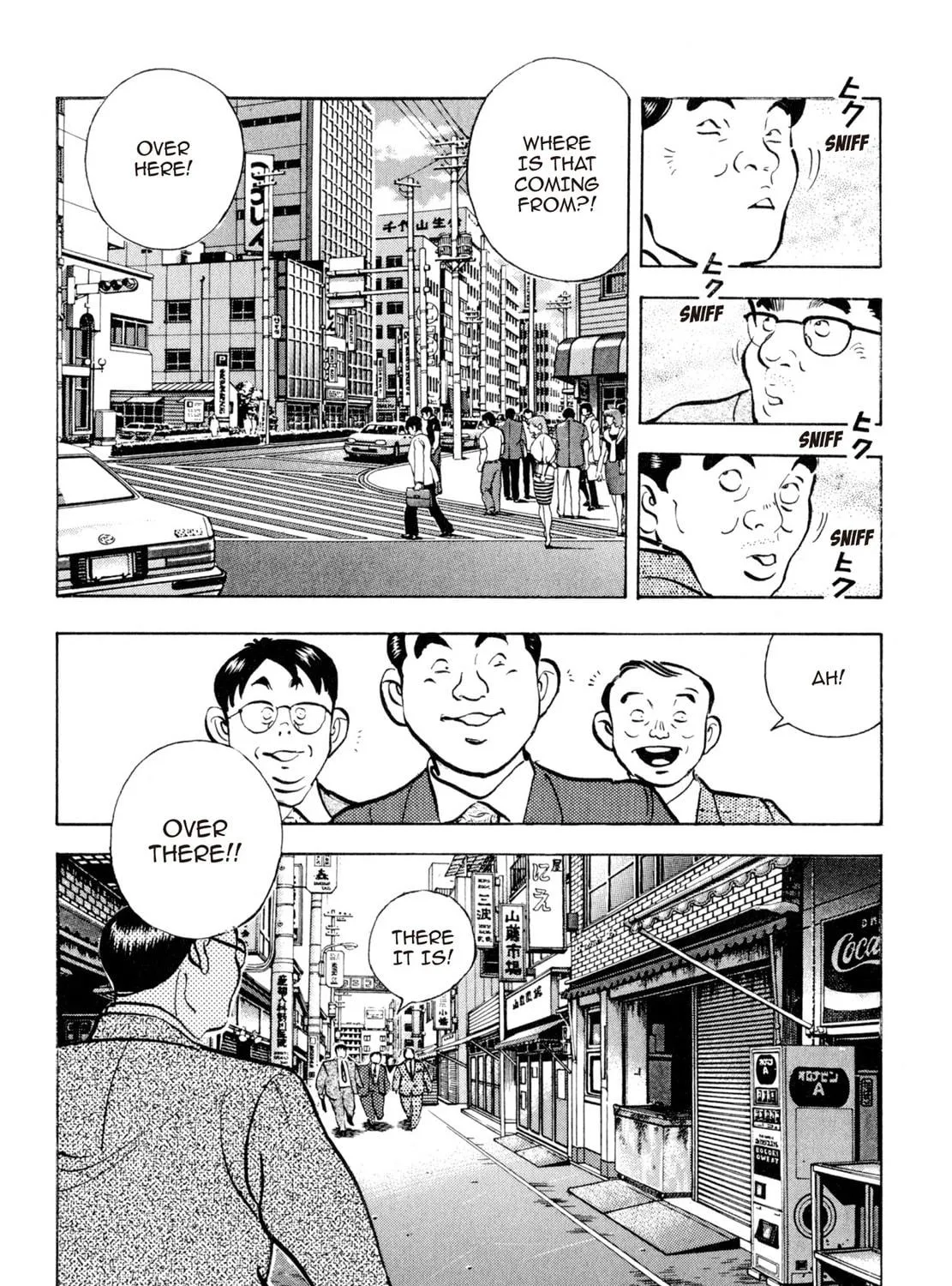 Read Shoku King chapter 127 image 10 on Lezhin