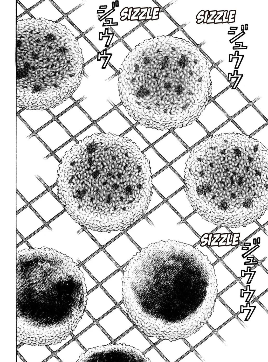 Read Shoku King chapter 127 image 14 on Lezhin