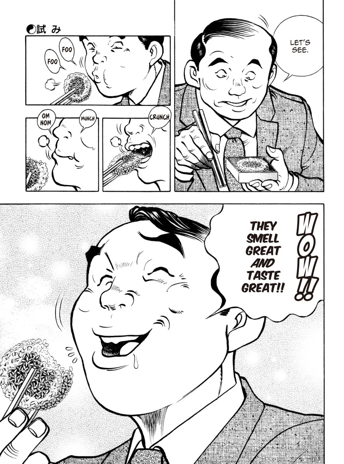 Read Shoku King chapter 127 image 20 on Lezhin