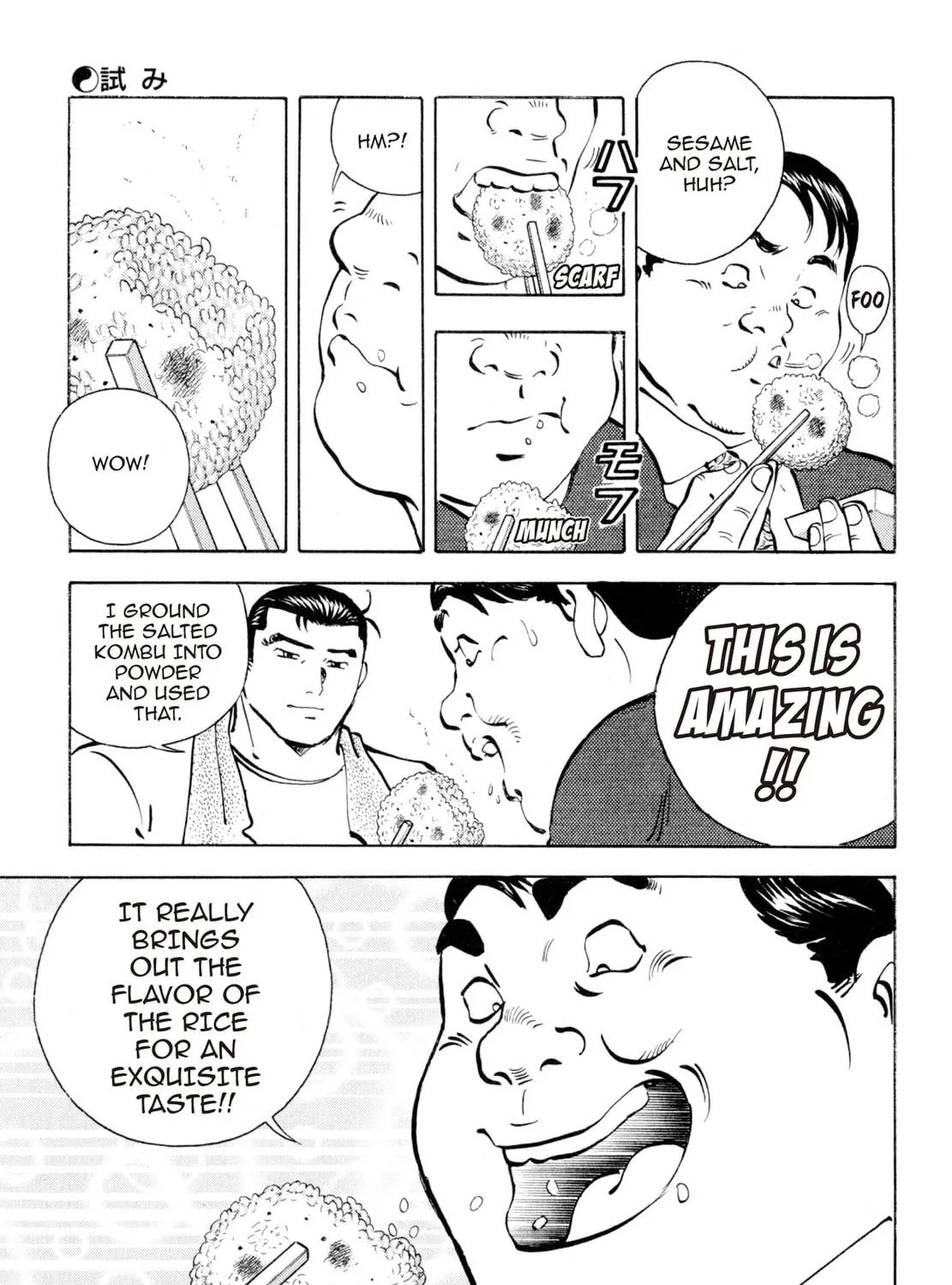 Read Shoku King chapter 127 image 28 on Lezhin