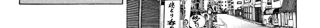 Read Shoku King chapter 127 image 3 on Lezhin