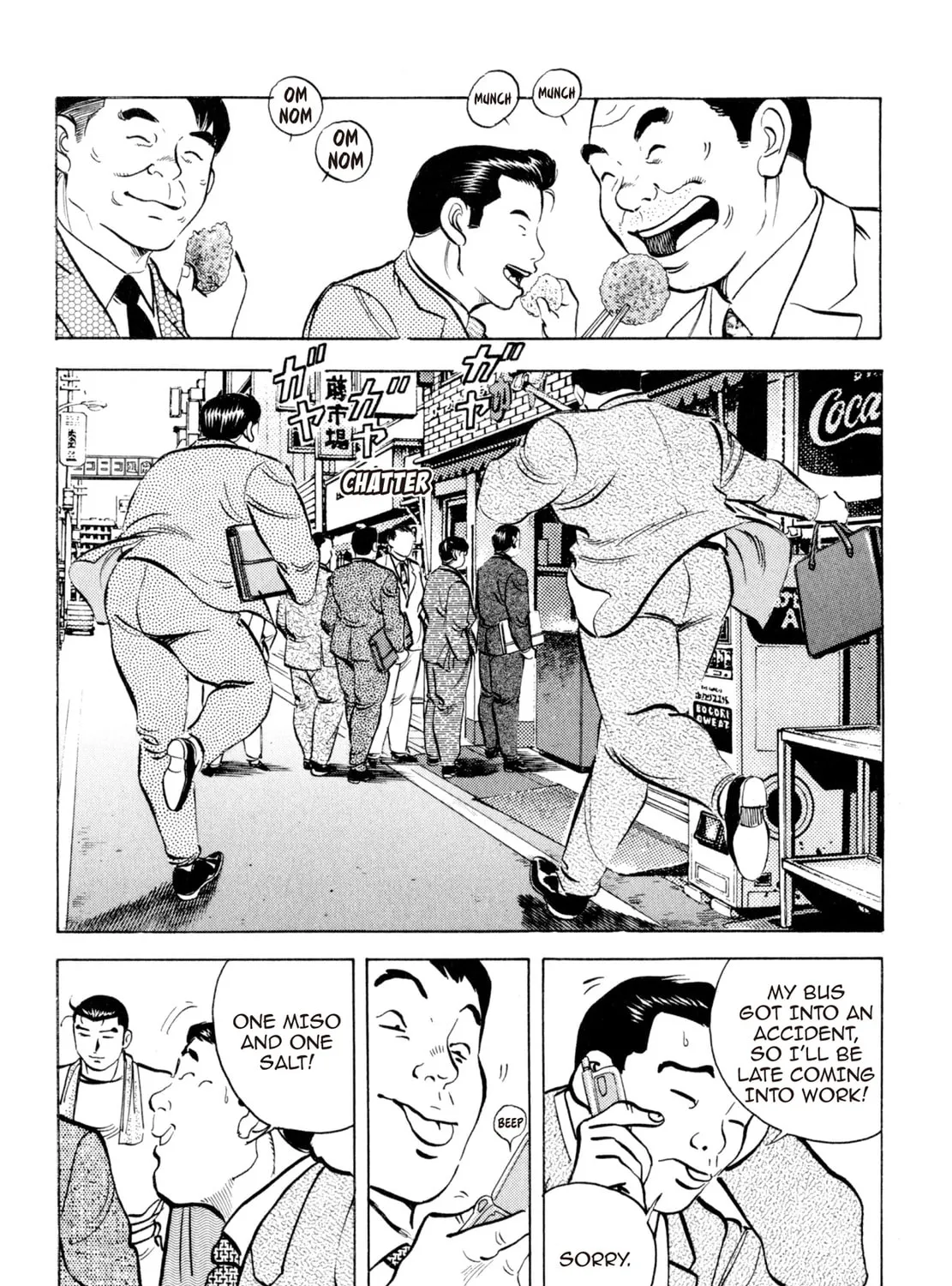Read Shoku King chapter 127 image 30 on Lezhin