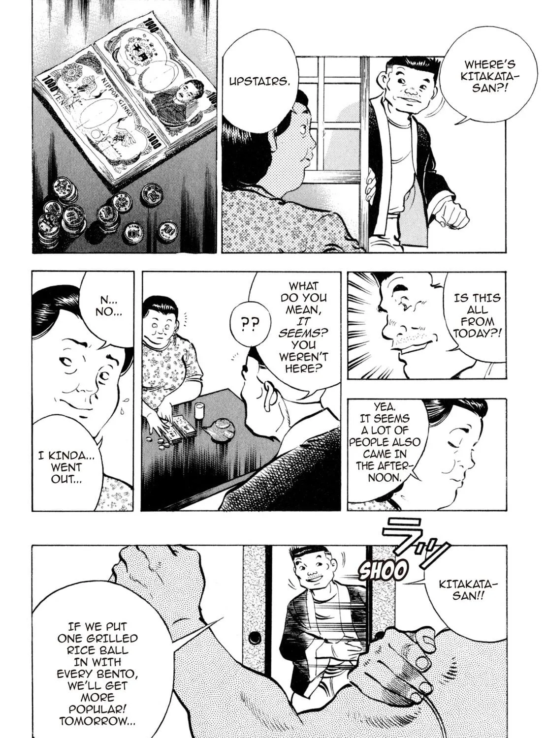 Read Shoku King chapter 127 image 34 on Lezhin