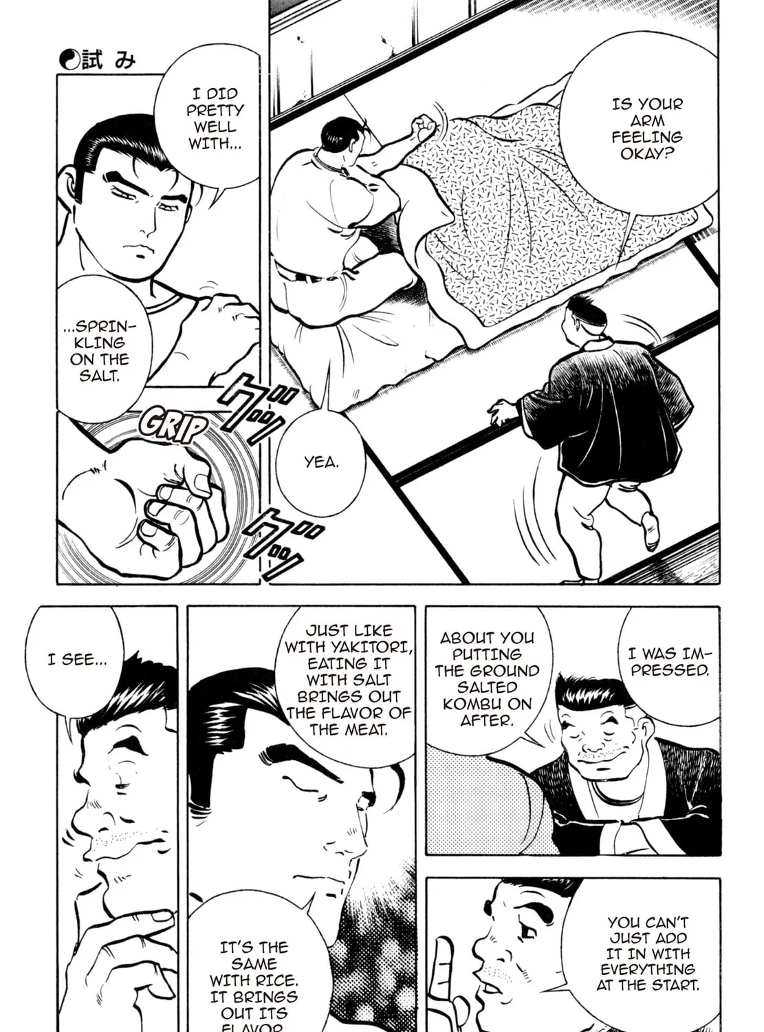 Read Shoku King chapter 127 image 36 on Lezhin