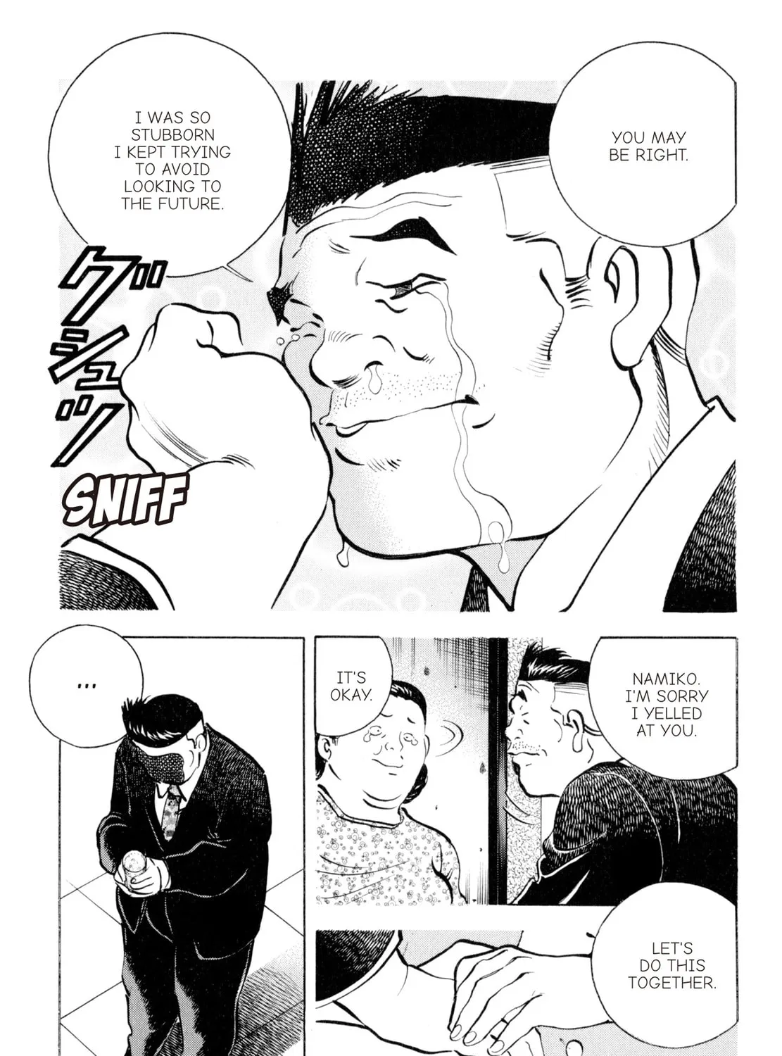 Read Shoku King chapter 128 image 18 on Lezhin