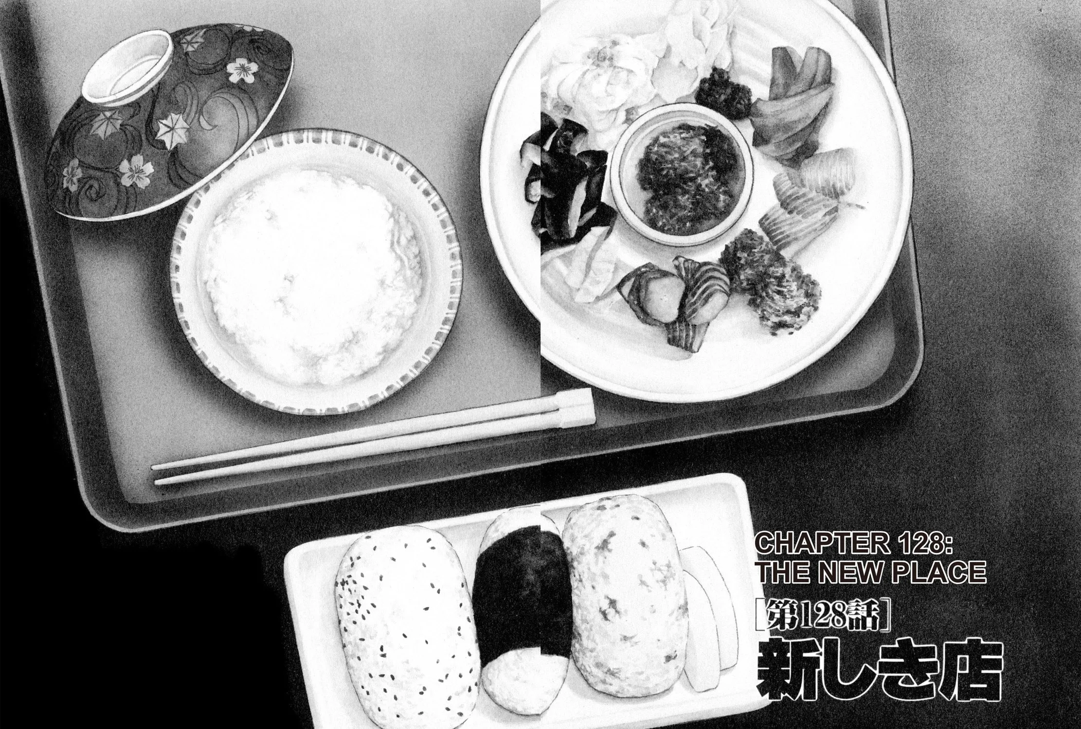 Read Shoku King chapter 128 image 2 on Lezhin