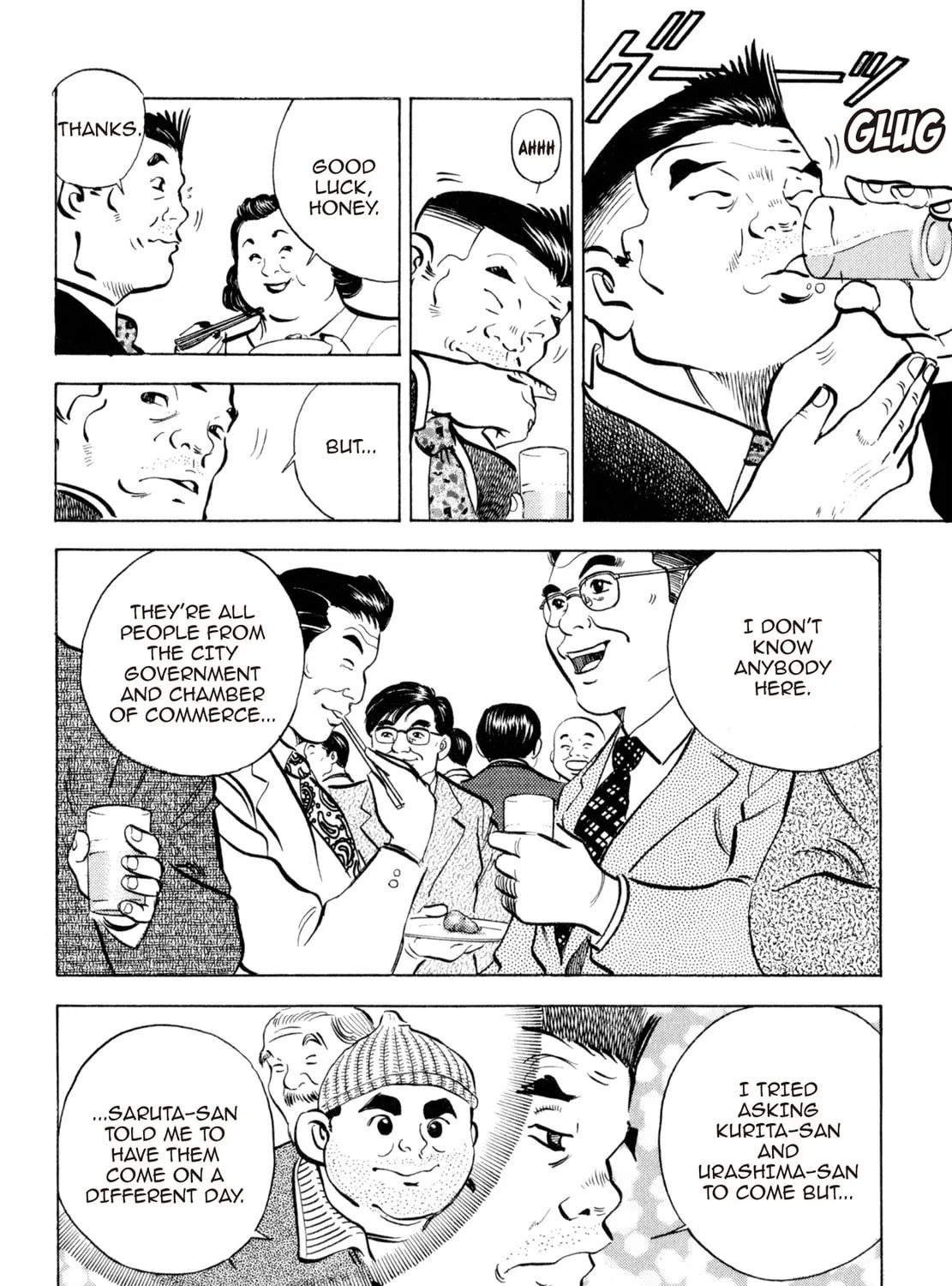 Read Shoku King chapter 128 image 20 on Lezhin
