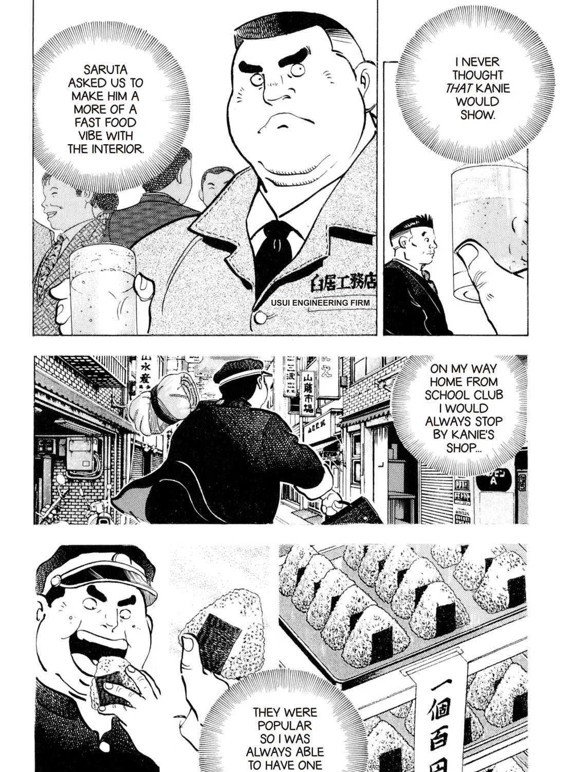 Read Shoku King chapter 128 image 24 on Lezhin