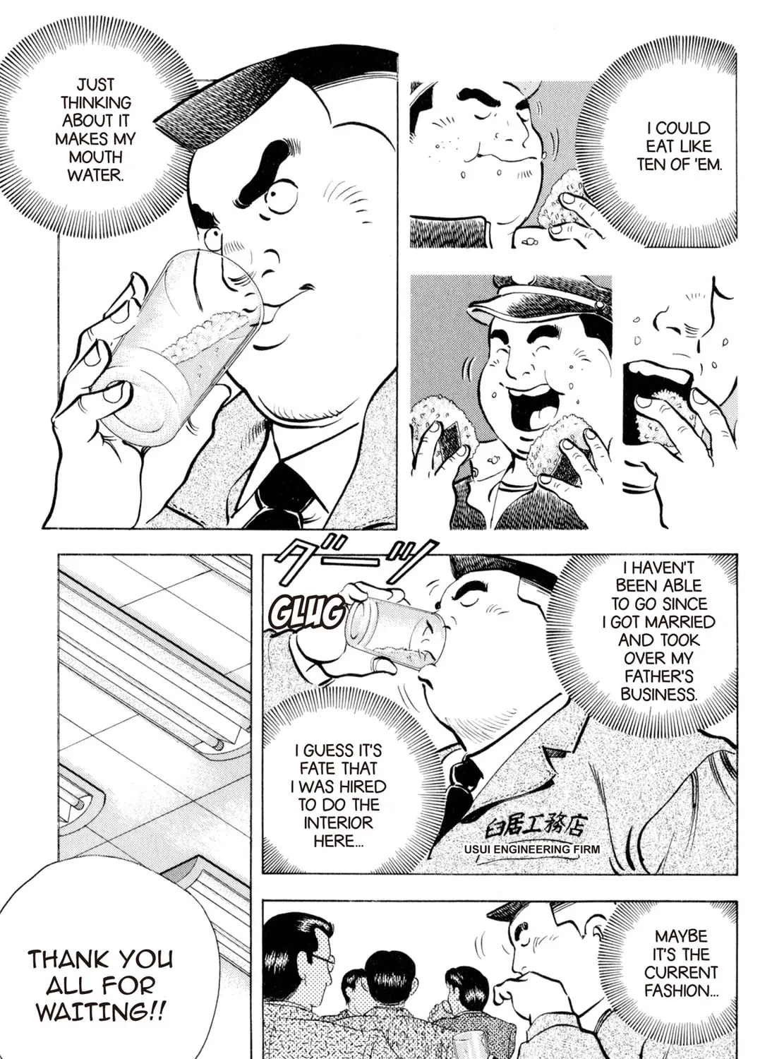 Read Shoku King chapter 128 image 26 on Lezhin