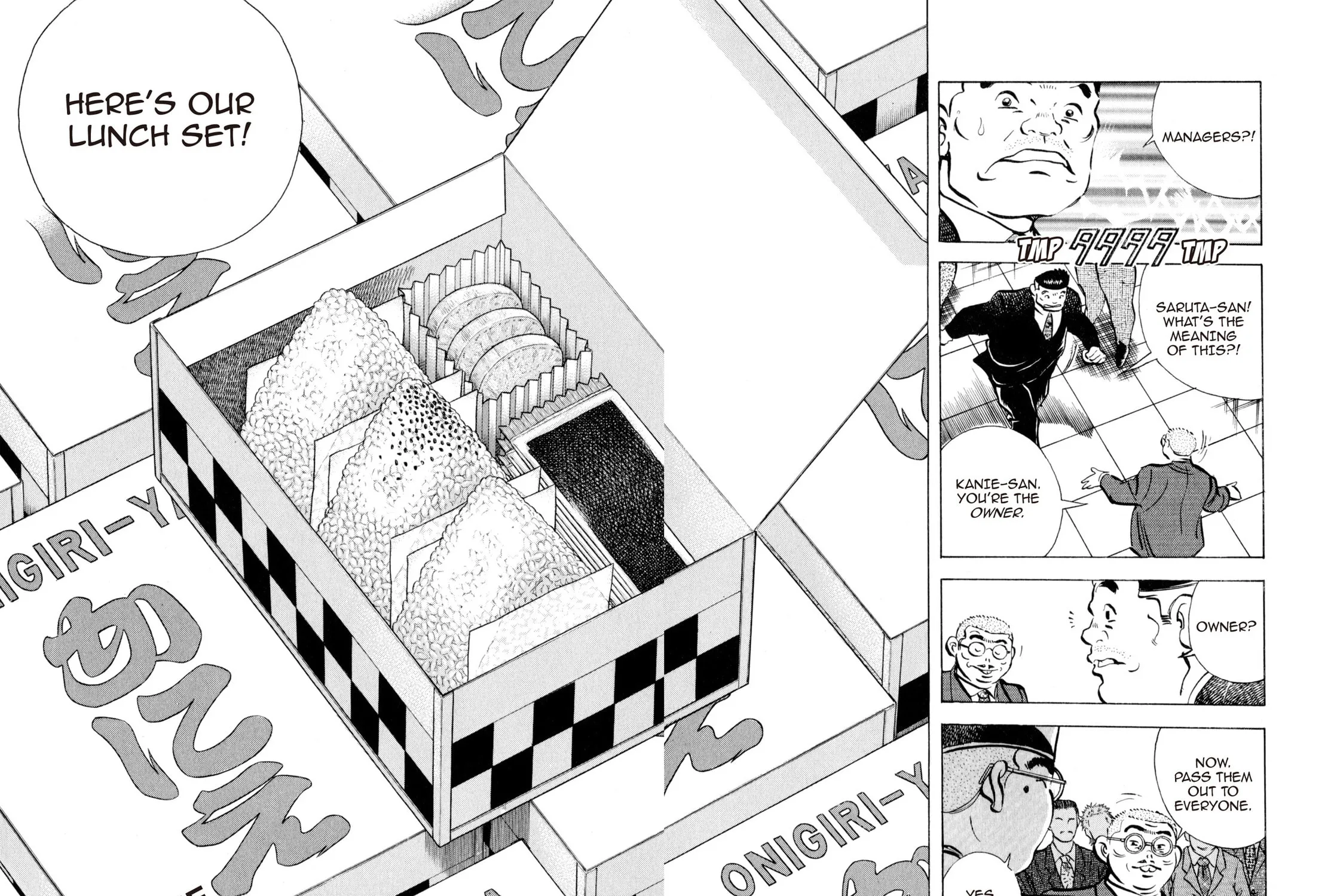 Read Shoku King chapter 128 image 30 on Lezhin