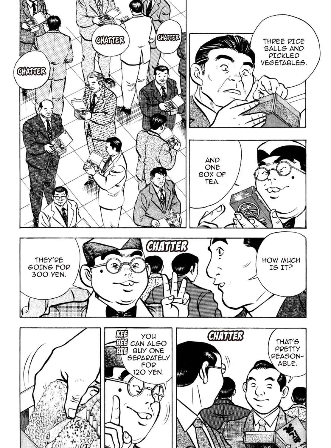 Read Shoku King chapter 128 image 32 on Lezhin