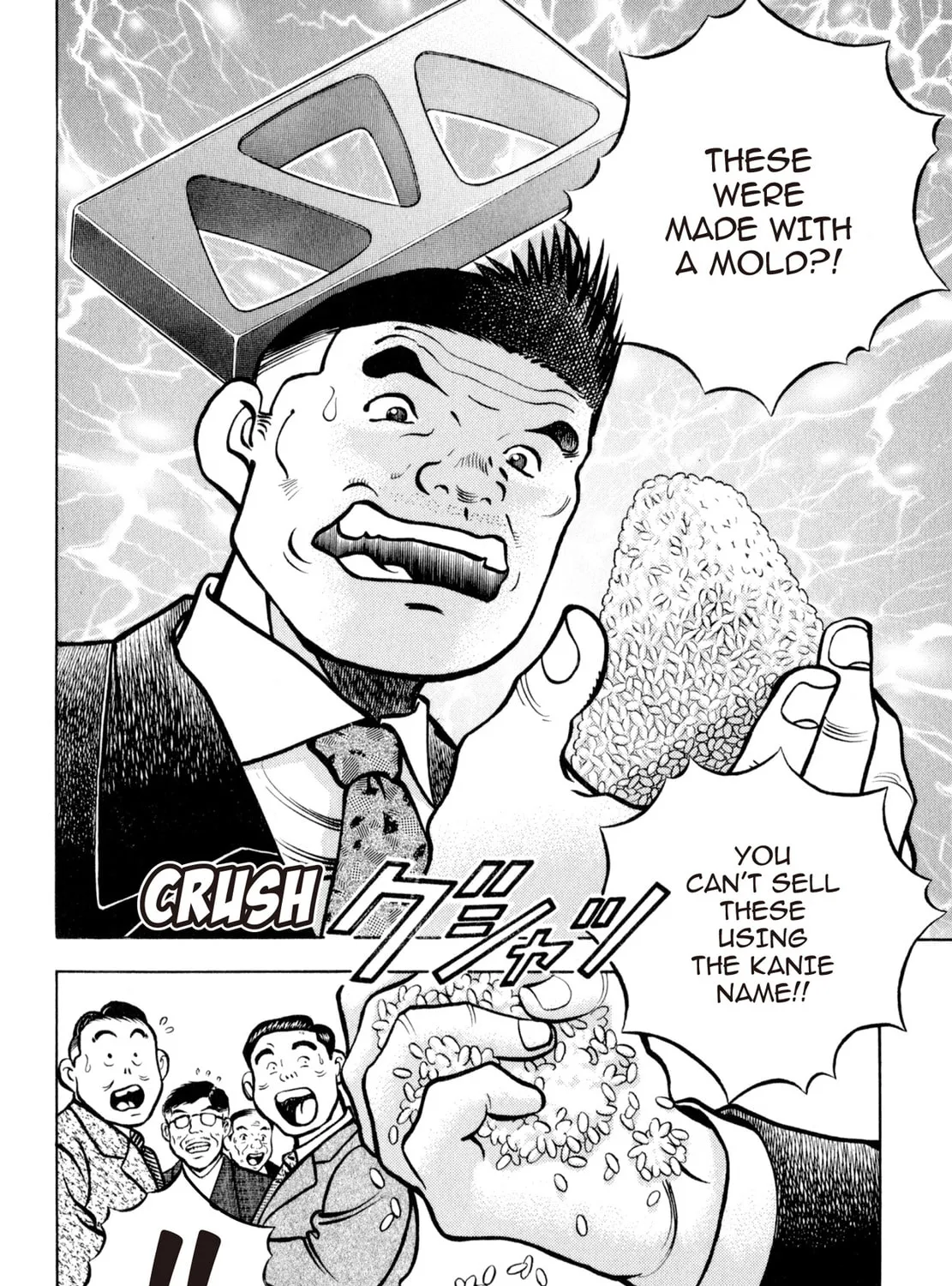Read Shoku King chapter 128 image 36 on Lezhin