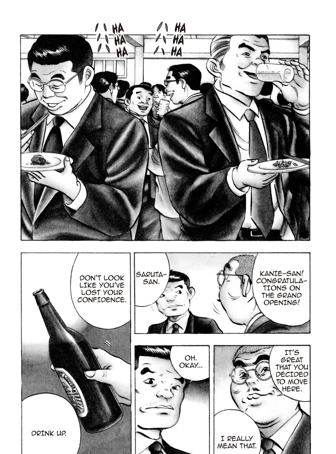 Read Shoku King chapter 128 image 4 on Lezhin