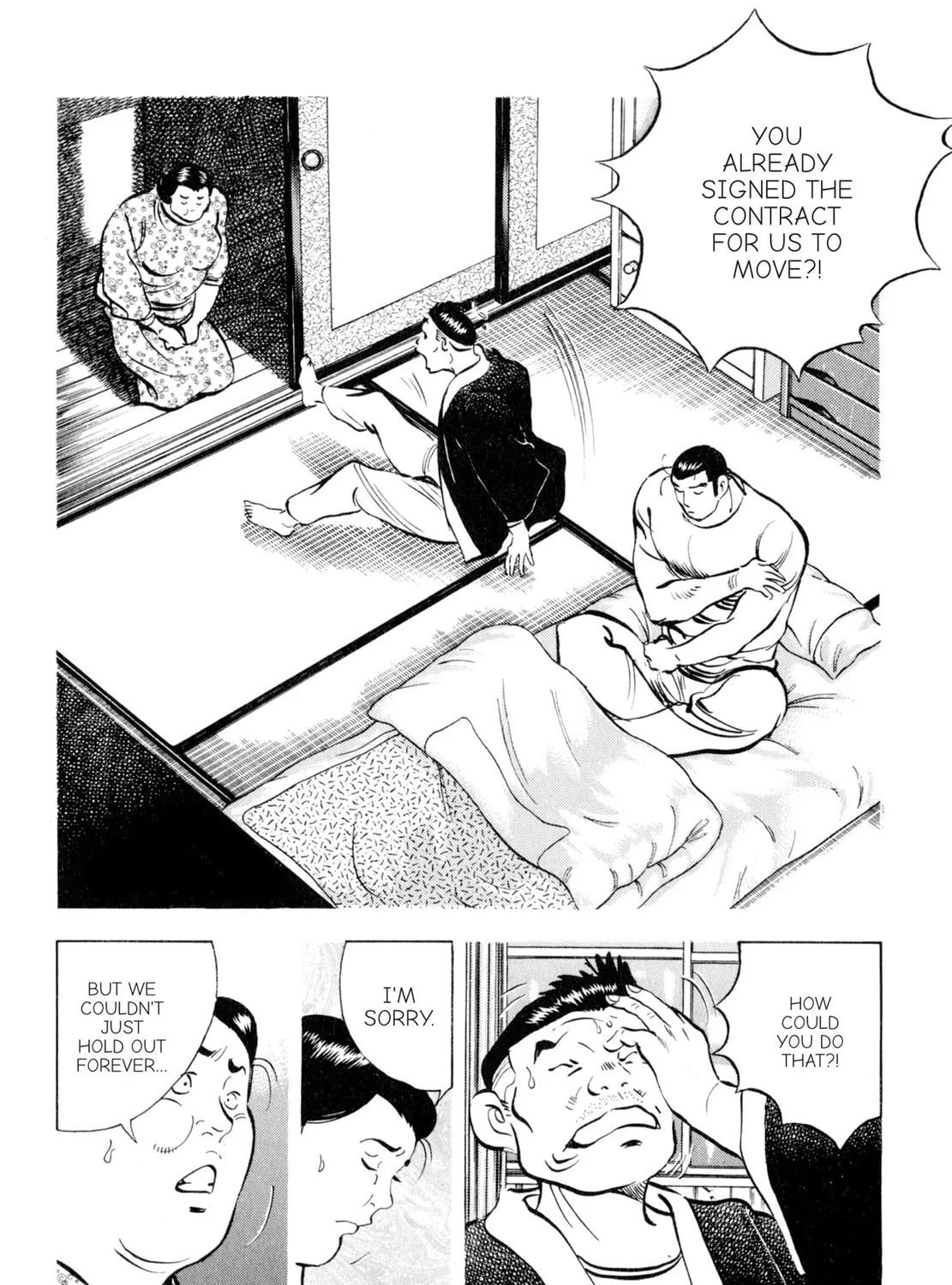 Read Shoku King chapter 128 image 8 on Lezhin