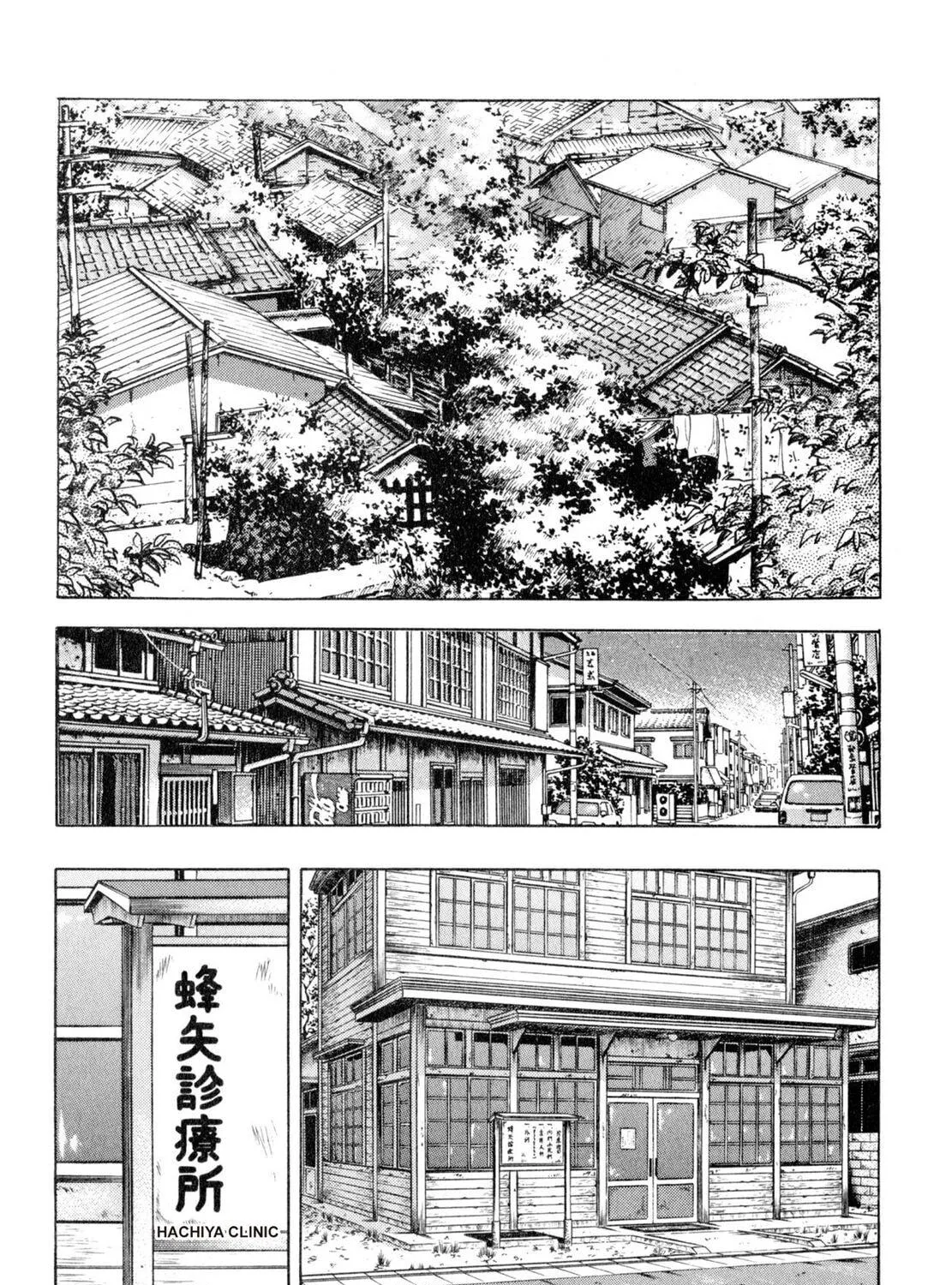 Read Shoku King chapter 129 image 22 on Lezhin