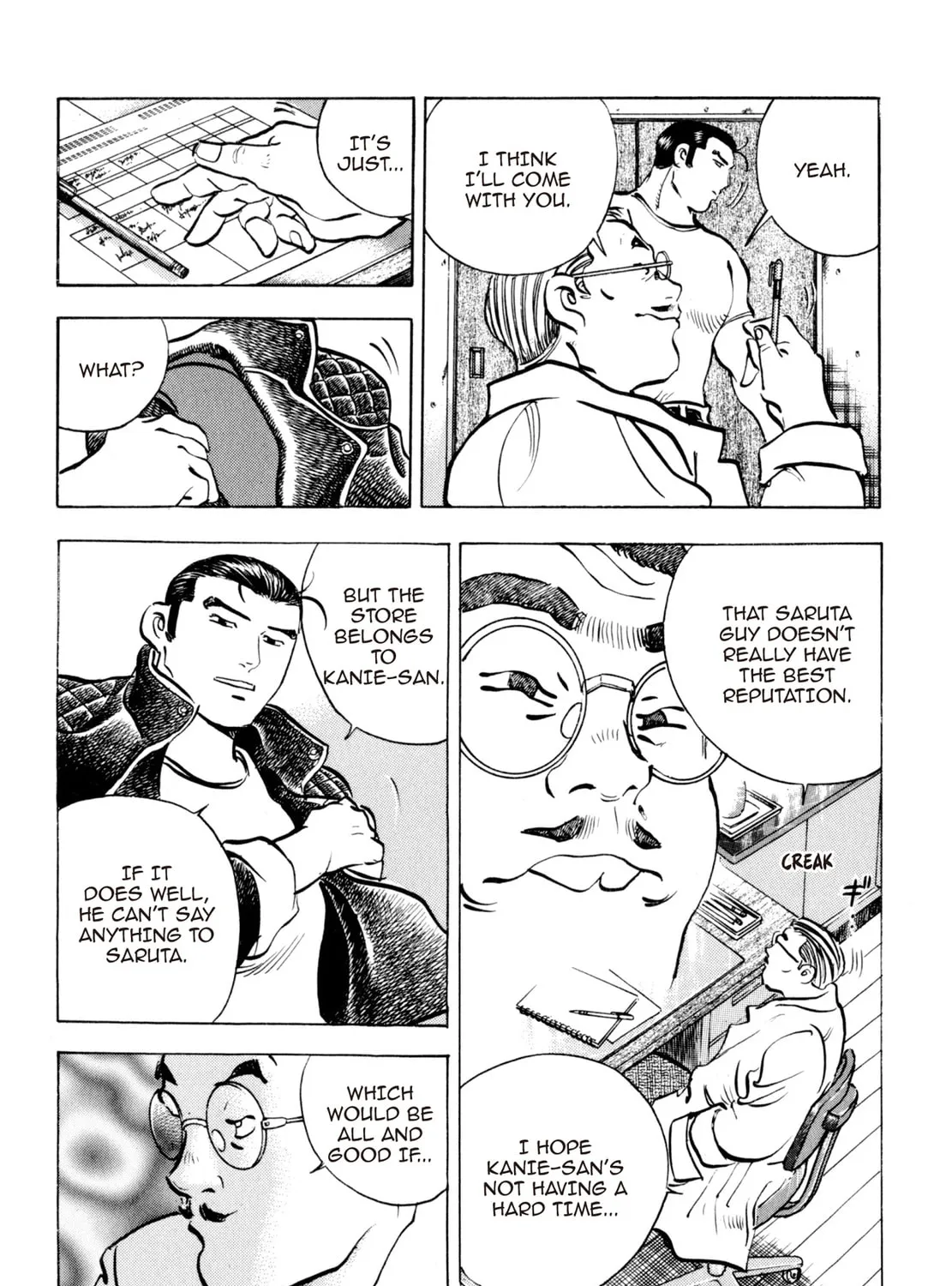 Read Shoku King chapter 129 image 26 on Lezhin