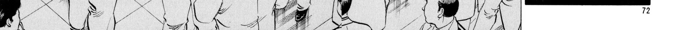 Read Shoku King chapter 129 image 3 on Lezhin