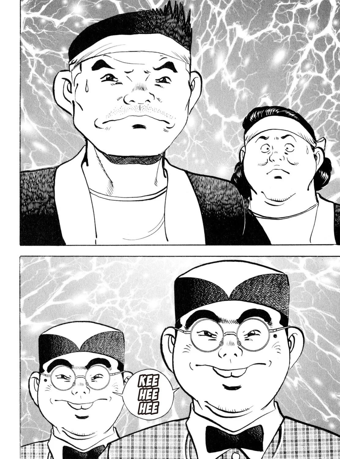 Read Shoku King chapter 129 image 38 on Lezhin