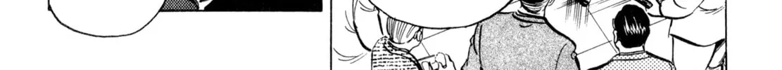 Read Shoku King chapter 129 image 9 on Lezhin