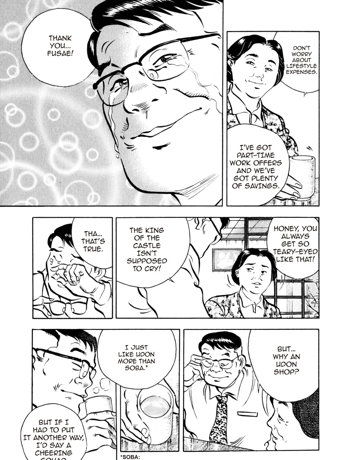 Read Shoku King chapter 13 image 14 on Lezhin