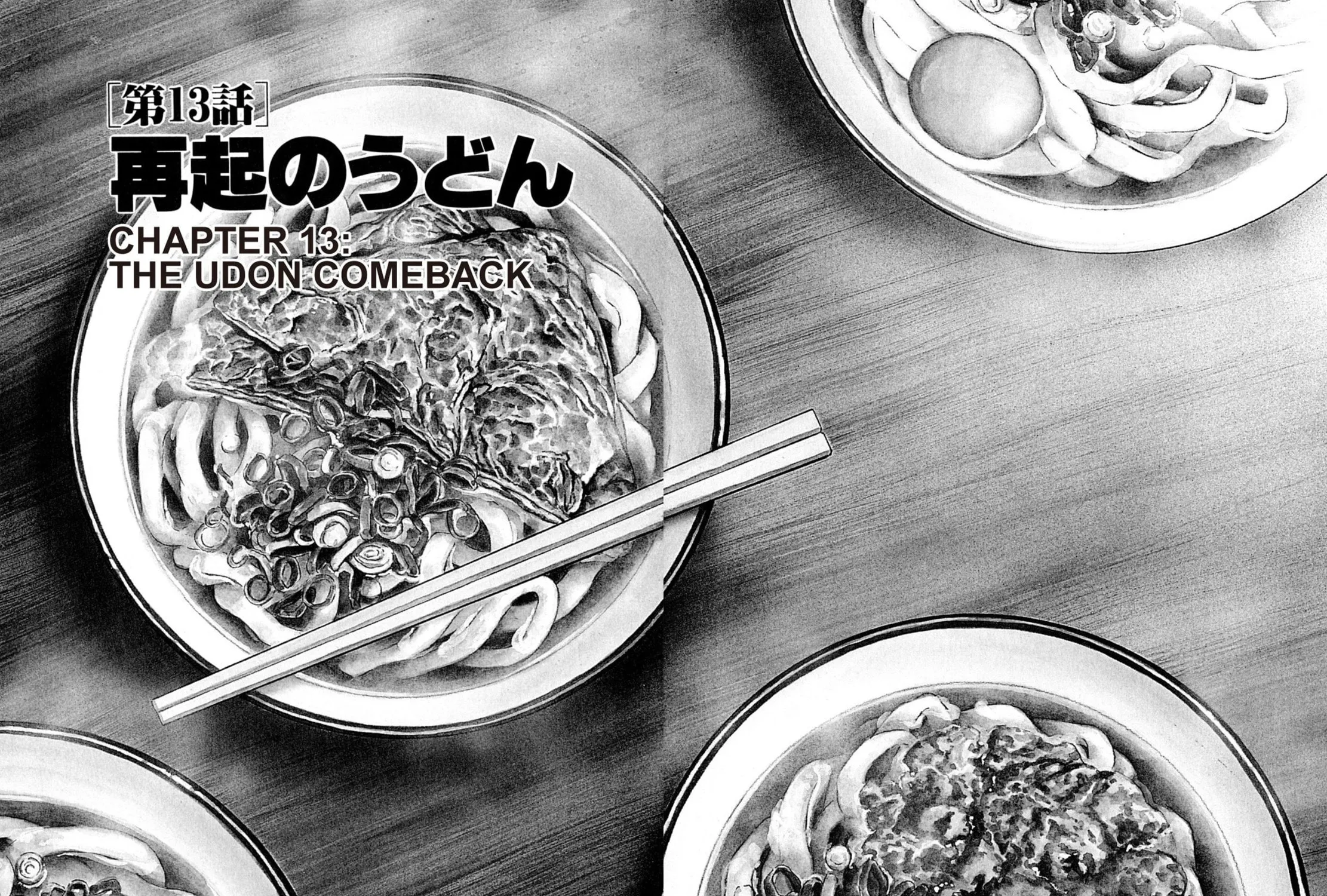 Read Shoku King chapter 13 image 2 on Lezhin