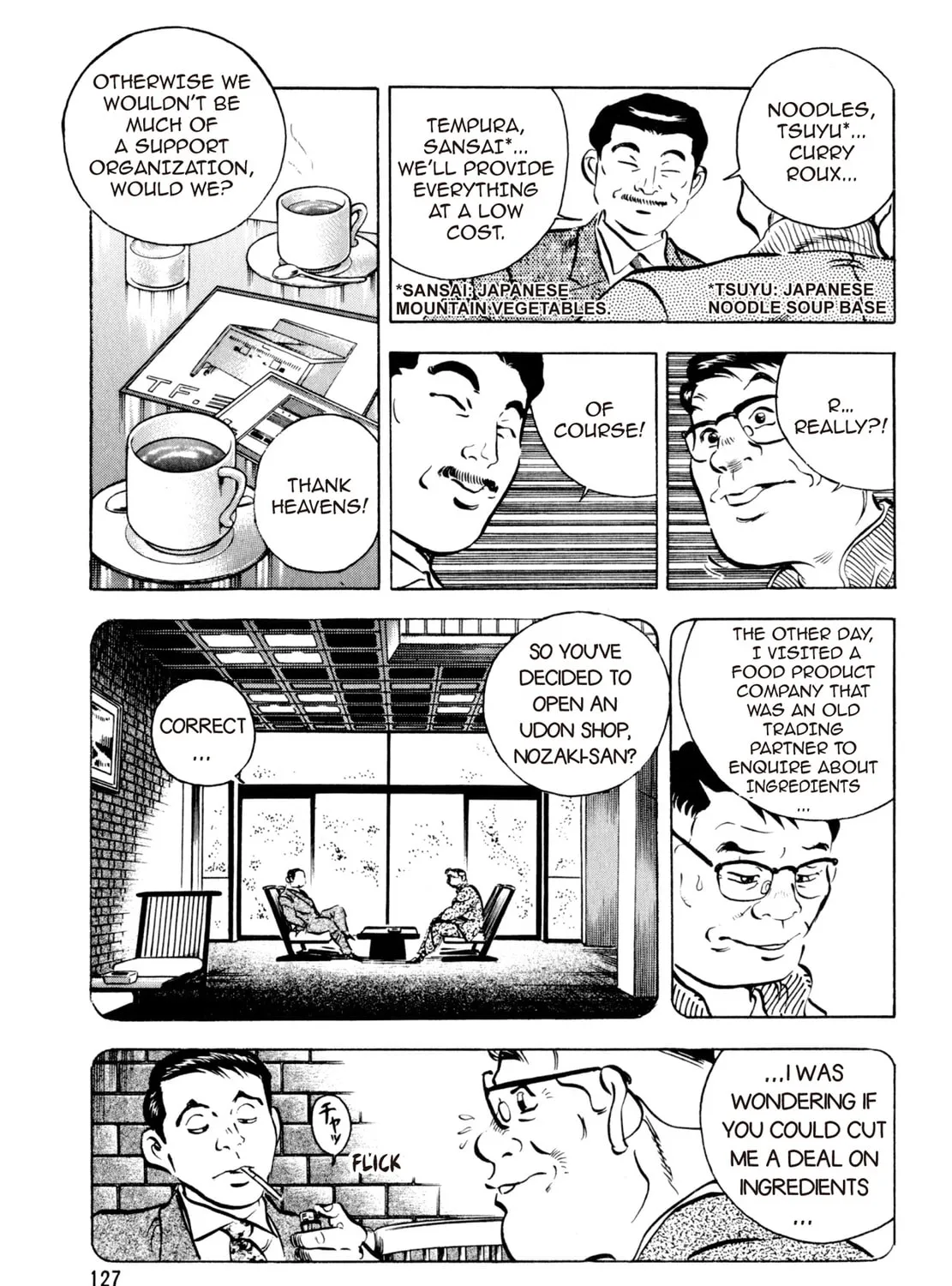 Read Shoku King chapter 13 image 26 on Lezhin