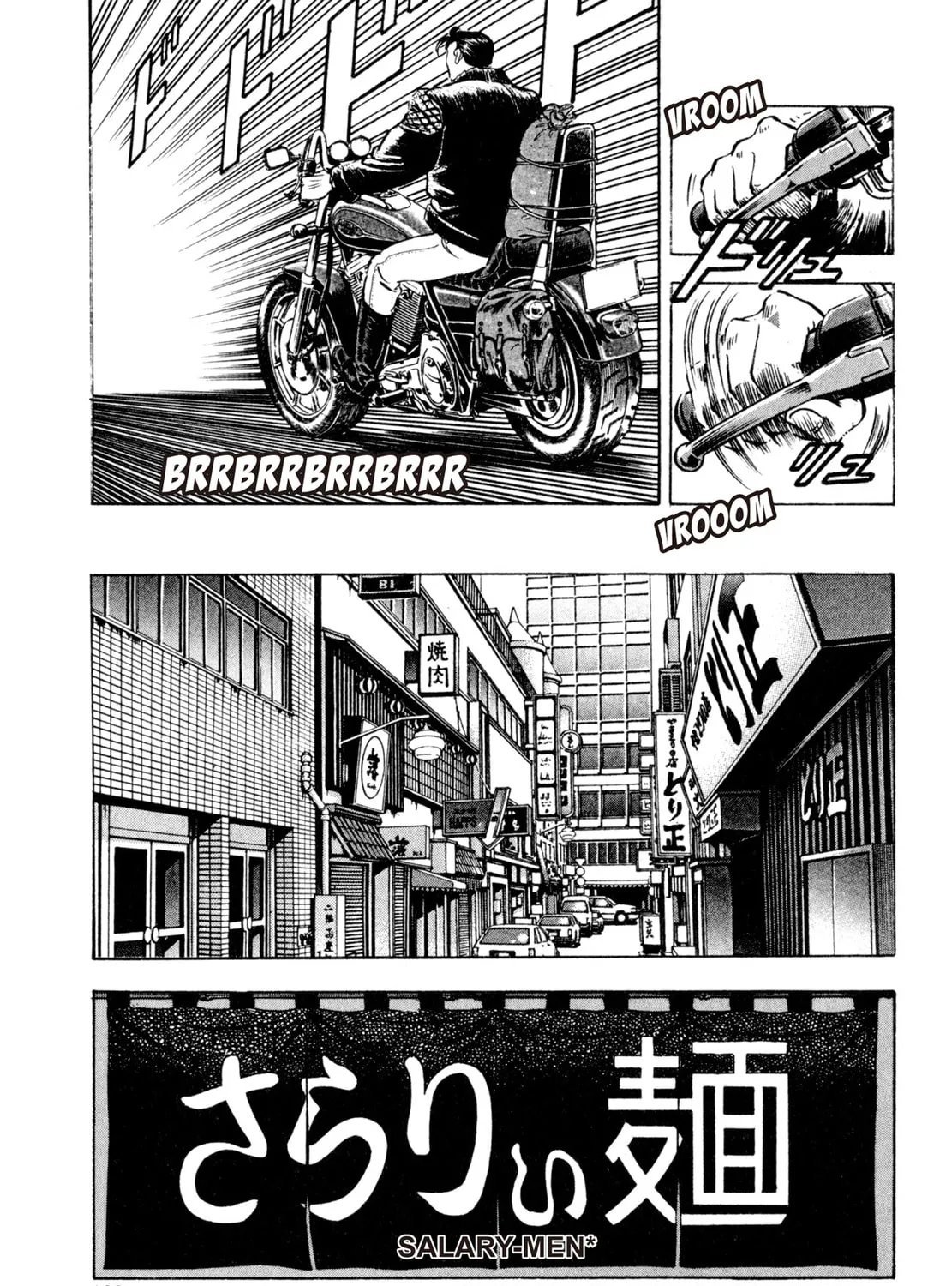 Read Shoku King chapter 13 image 38 on Lezhin