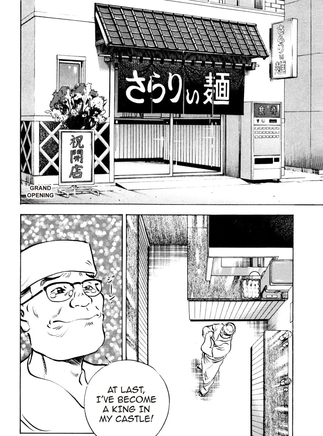 Read Shoku King chapter 13 image 40 on Lezhin