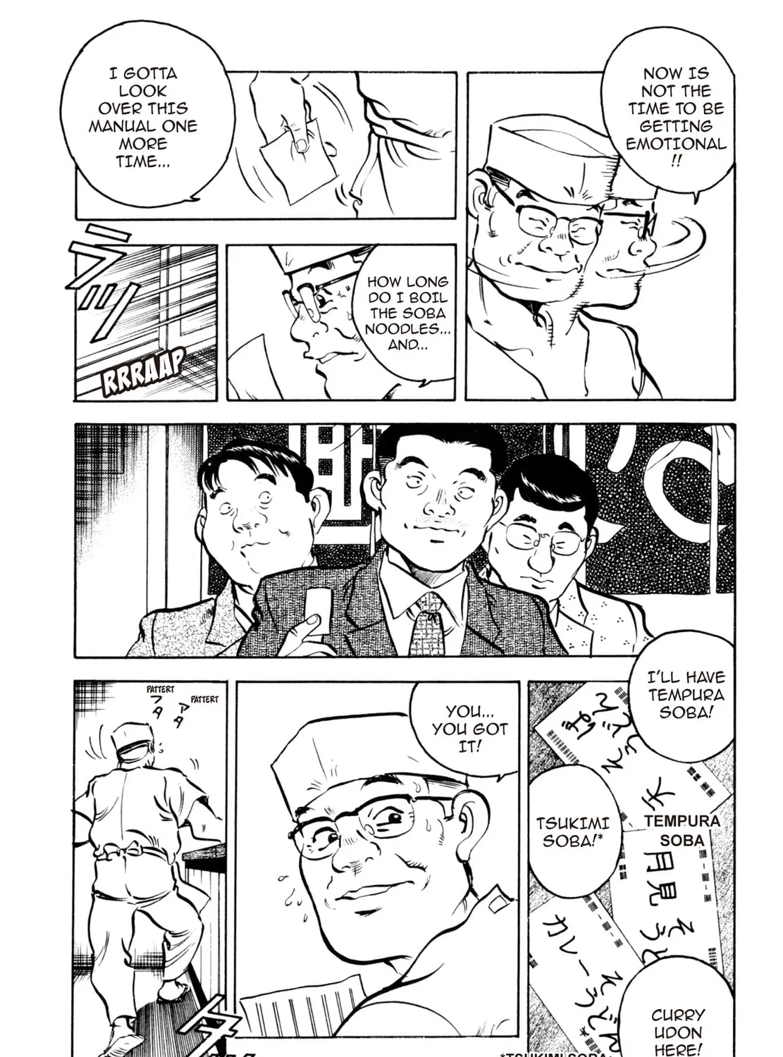 Read Shoku King chapter 13 image 42 on Lezhin
