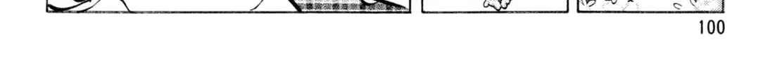 Read Shoku King chapter 130 image 13 on Lezhin