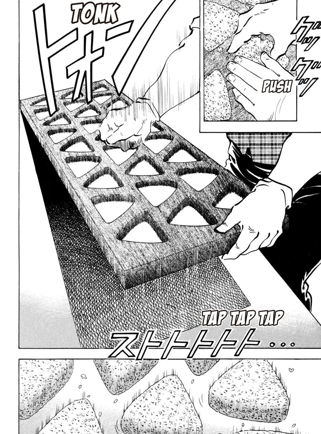 Read Shoku King chapter 130 image 16 on Lezhin