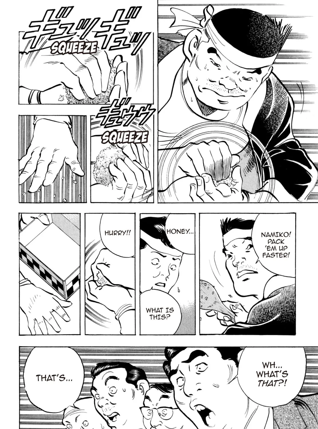 Read Shoku King chapter 130 image 24 on Lezhin