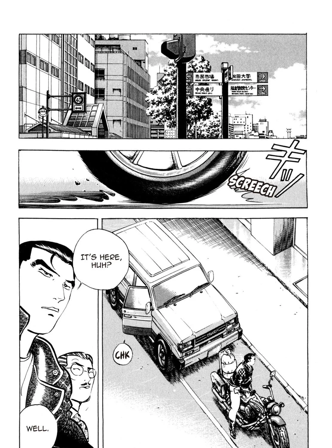 Read Shoku King chapter 130 image 28 on Lezhin
