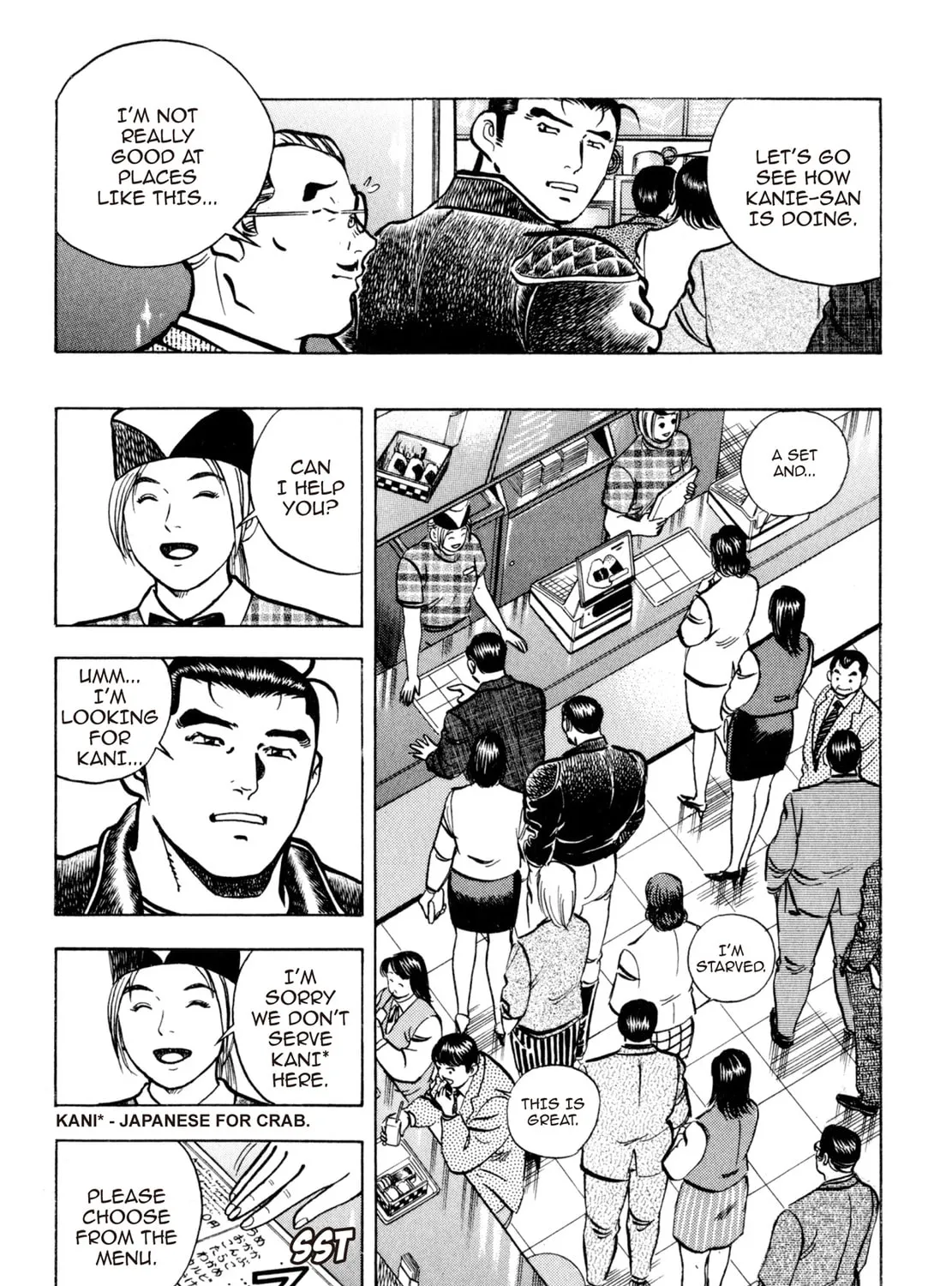 Read Shoku King chapter 130 image 32 on Lezhin