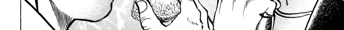 Read Shoku King chapter 130 image 37 on Lezhin