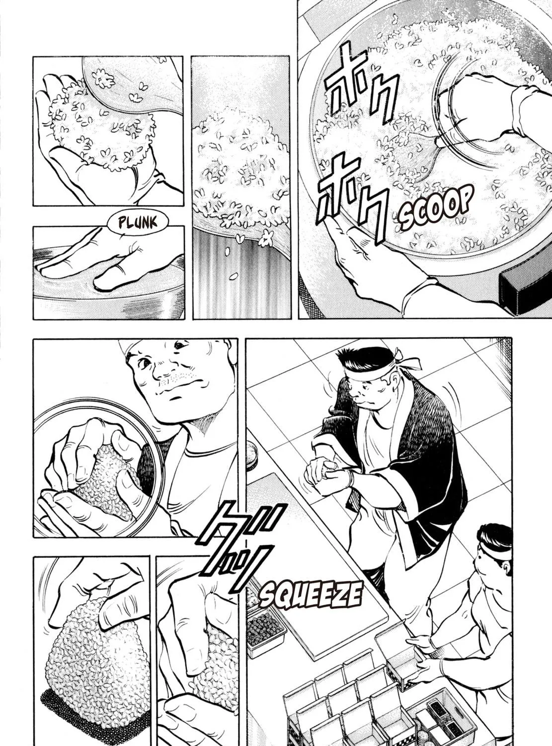 Read Shoku King chapter 130 image 4 on Lezhin