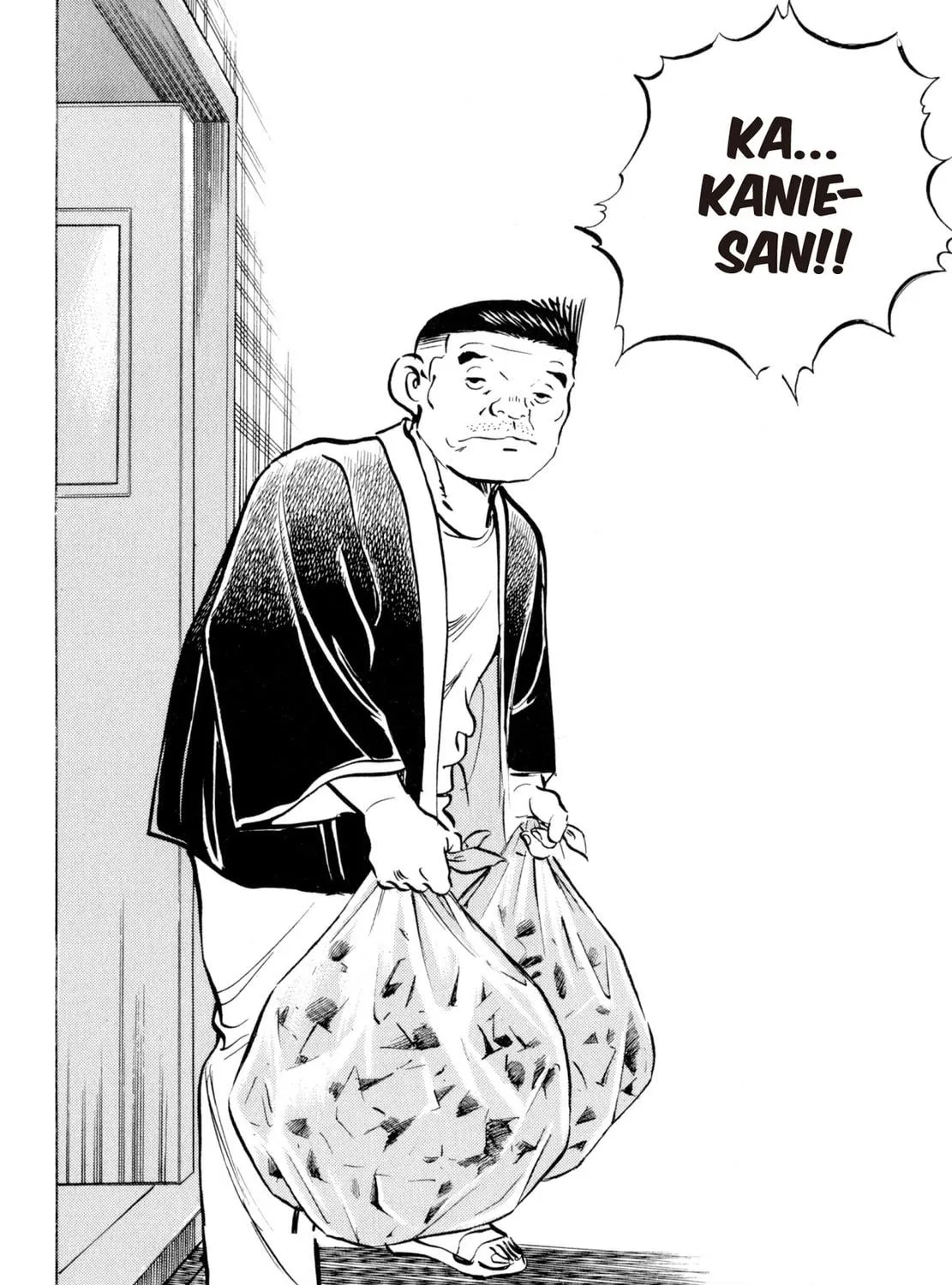 Read Shoku King chapter 130 image 40 on Lezhin