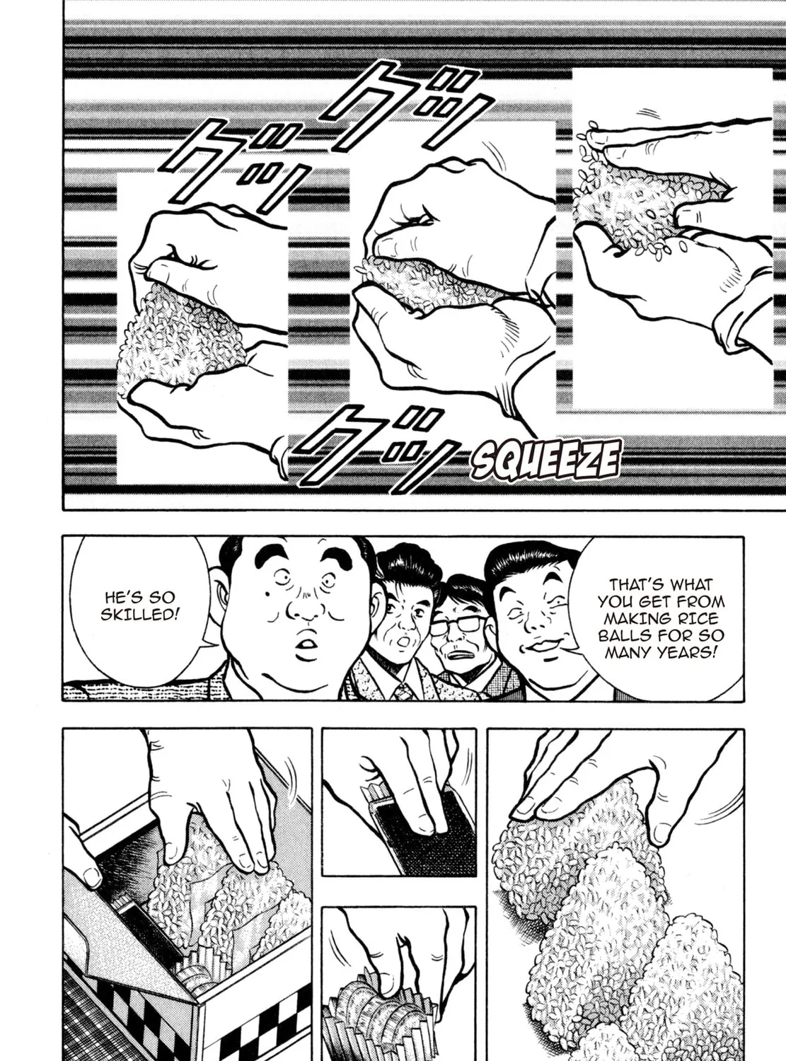 Read Shoku King chapter 130 image 6 on Lezhin
