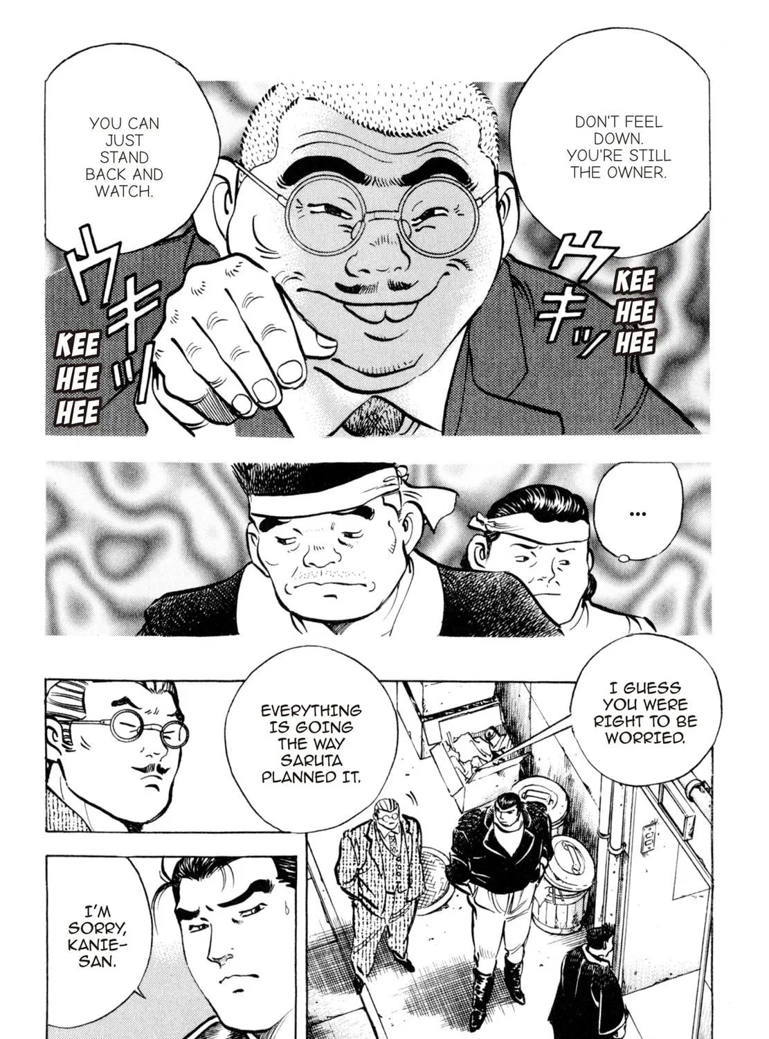 Read Shoku King chapter 131 image 10 on Lezhin