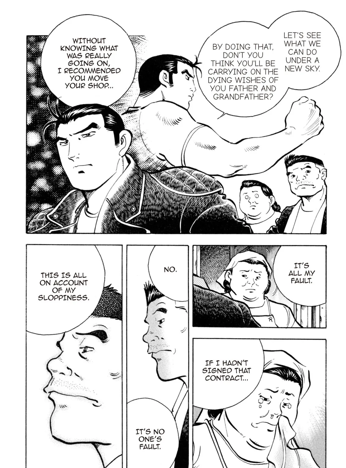 Read Shoku King chapter 131 image 12 on Lezhin