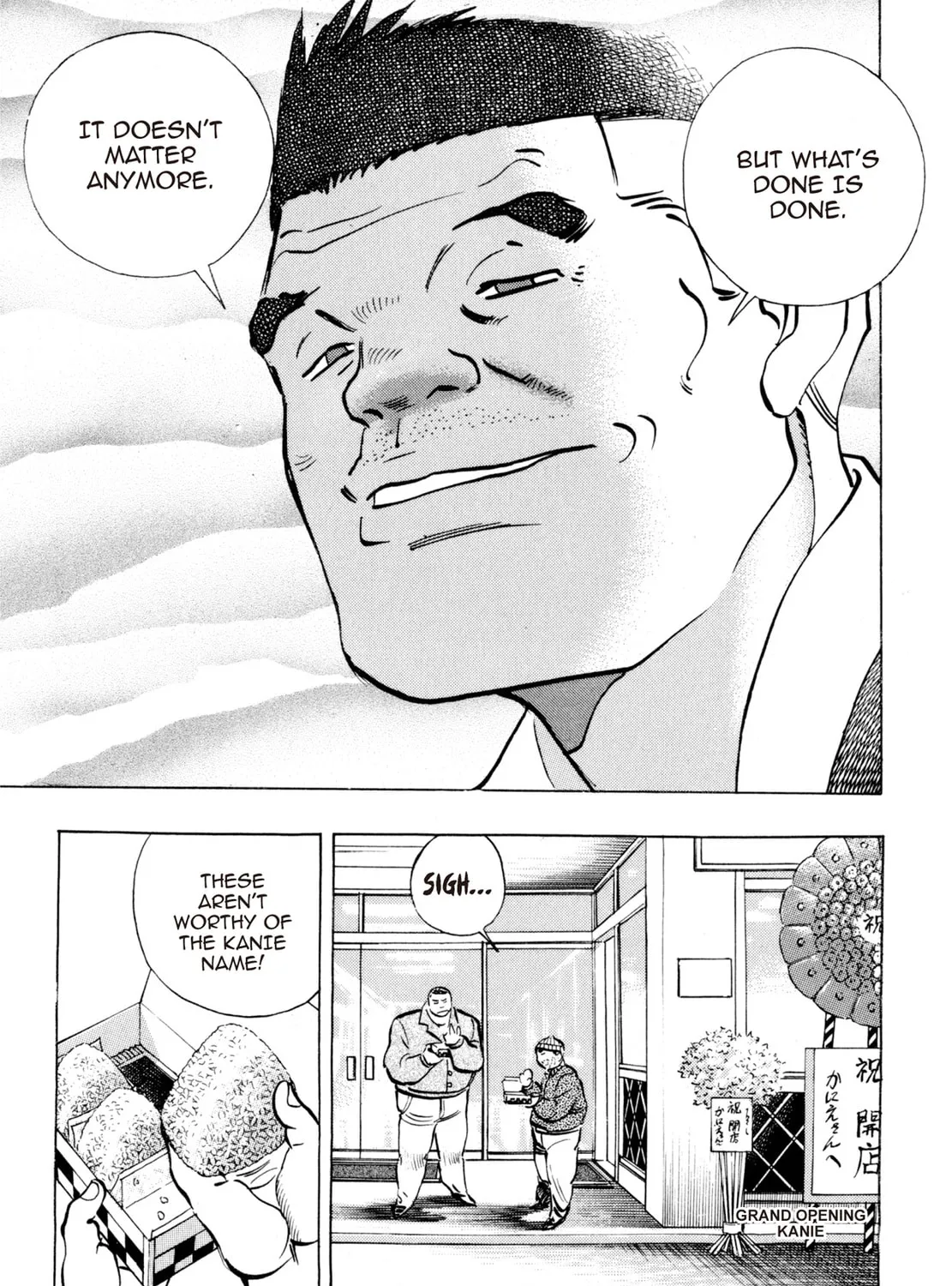 Read Shoku King chapter 131 image 14 on Lezhin