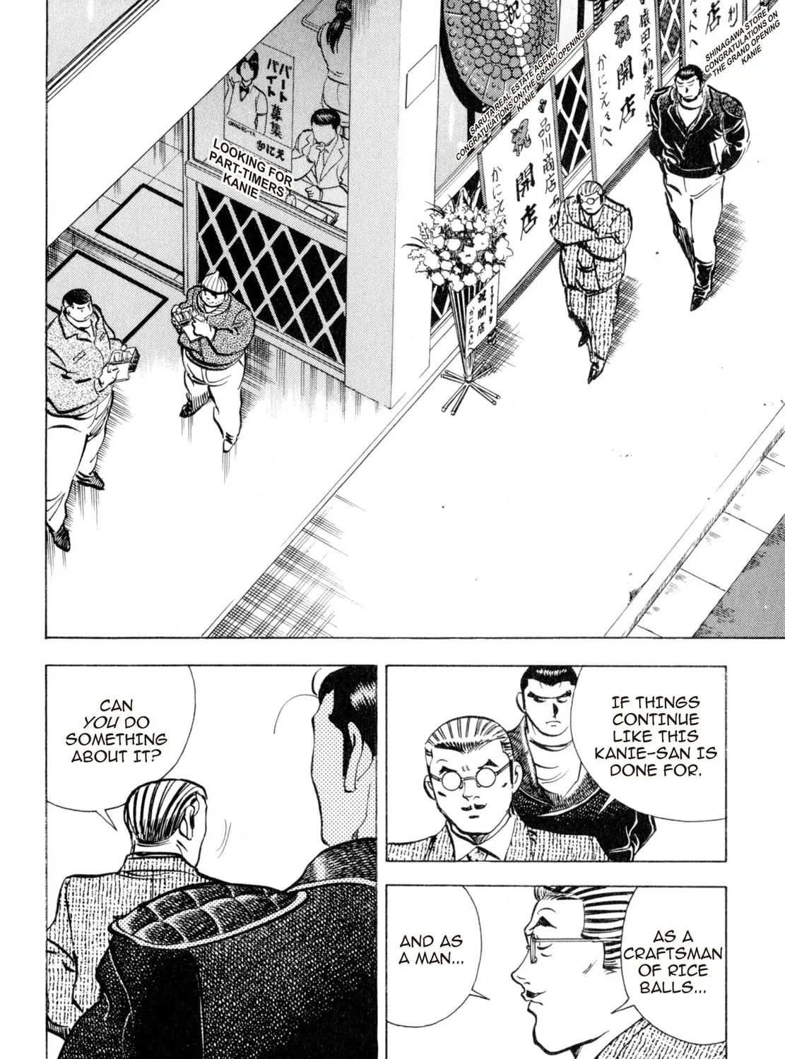 Read Shoku King chapter 131 image 18 on Lezhin
